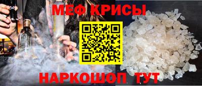 apvp Камышлов