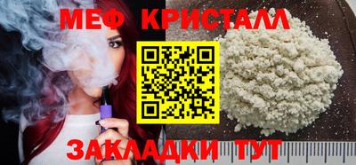 apvp Камышлов