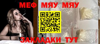 apvp Камышлов
