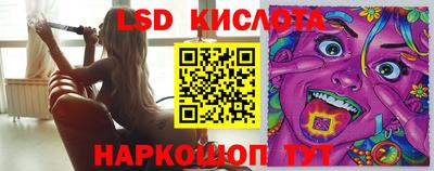 мяу мяу кристалл Кимры