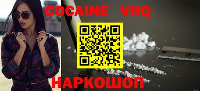 прущие грибы Канаш