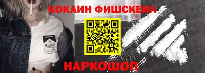 таблы Кинель