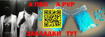 MESCALINE Кандалакша