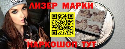 apvp Камышлов