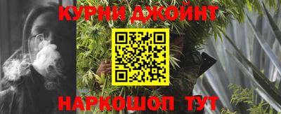MESCALINE Кандалакша