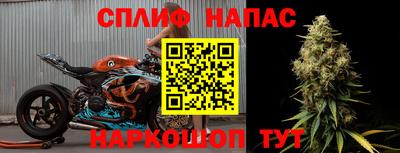 таблы Кинель