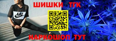 кристаллы Кудрово