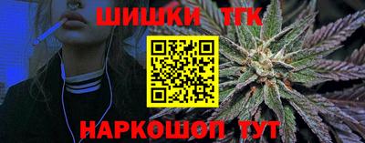 MESCALINE Кандалакша