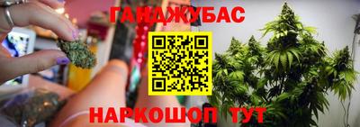 мяу мяу кристалл Кимры