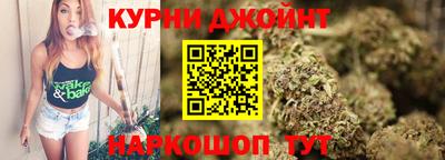 MESCALINE Кандалакша
