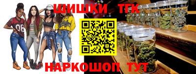 MESCALINE Кандалакша