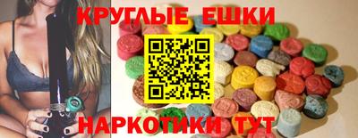 героин Кингисепп
