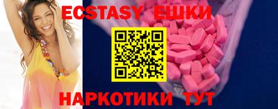 героин Кингисепп