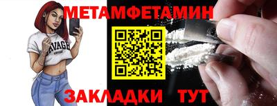 apvp Камышлов