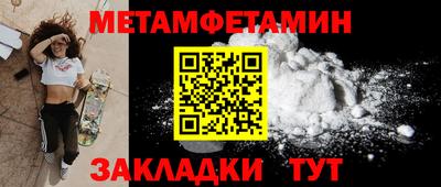 героин Кингисепп