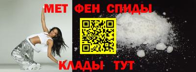 прущие грибы Канаш