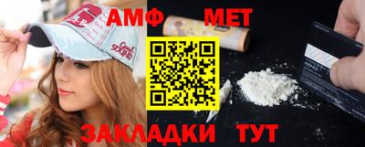 прущие грибы Канаш