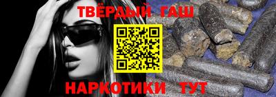 прущие грибы Канаш