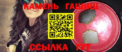 apvp Камышлов