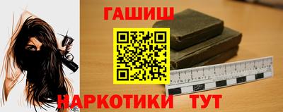 apvp Камышлов