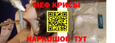 прущие грибы Канаш