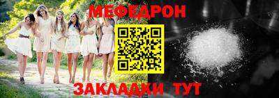 apvp Камышлов