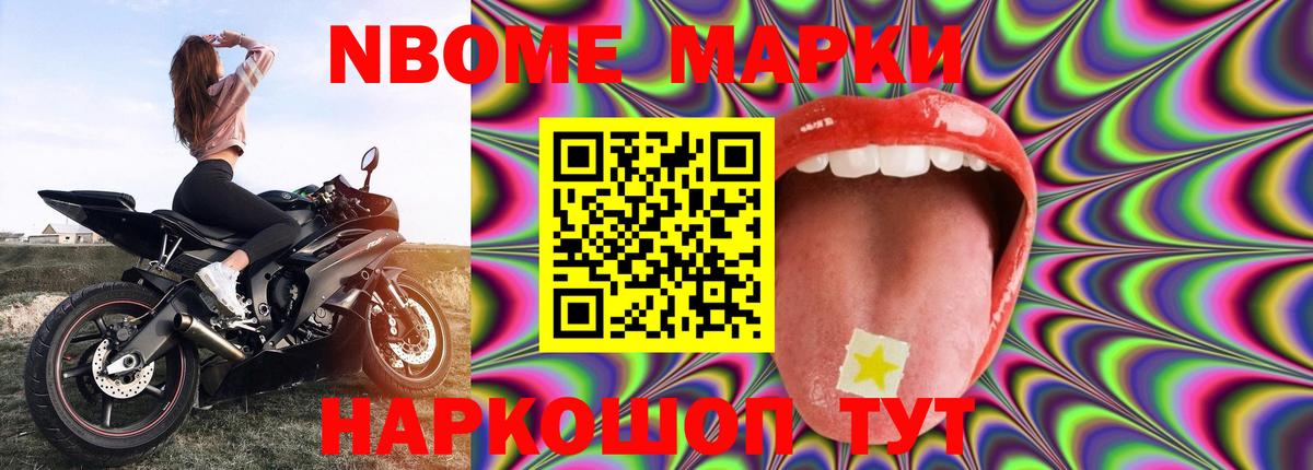 LSD-25 экстази кислота  Лсд 25 экстази ecstasy  ЛСД экстази  Лангепас  Вход с VPN 